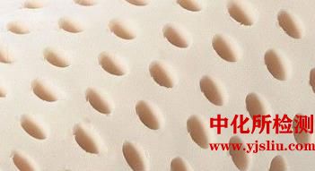 乳膠床墊檢測(cè)